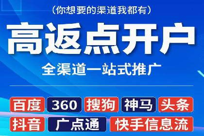 微博信息流背后的数据秘密