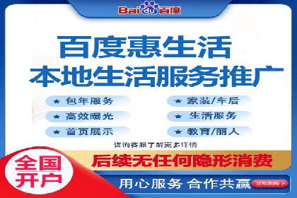 提升广告ROI：SEM开户的五大成功案例